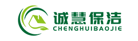 上海保潔公司-上海地面|地毯清洗公司-上海辦公室|廠房開荒|車美保潔|會展保潔公司